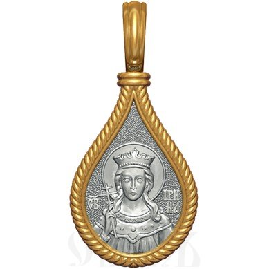нательная икона св. великомученица ирина македонская, серебро 925 проба с золочением (арт. 06.019)