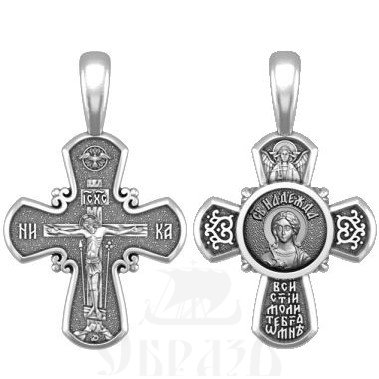 крест мученица надежда римская, серебро 925 проба (арт. 33.029)
