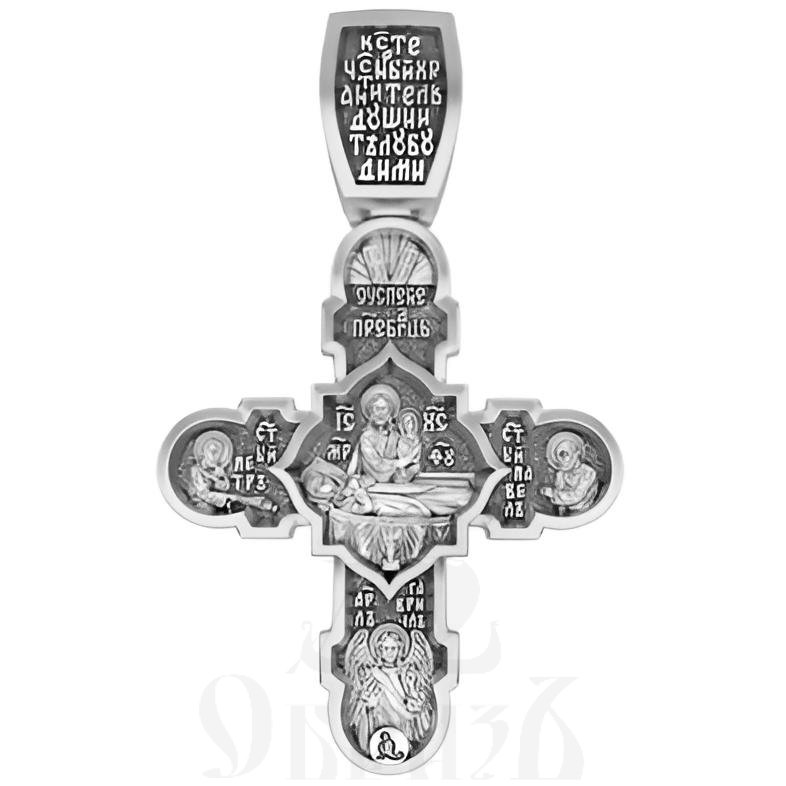 крест каплевидный успение пресвятой богородицы, серебро 925 проба с родированием (арт. 17.042р)