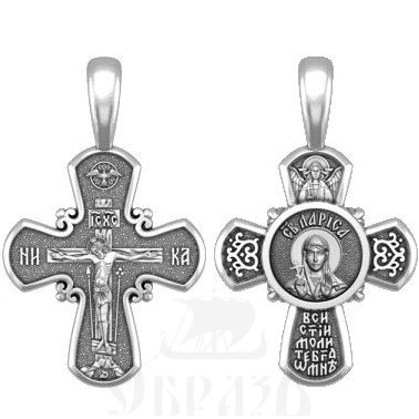 крест святая мученица лариса гофтская, серебро 925 проба (арт. 33.023)