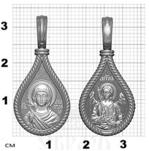 нательная икона св. великомученица анастасия узорешительница, серебро 925 проба с родированием (арт. 06.003р)