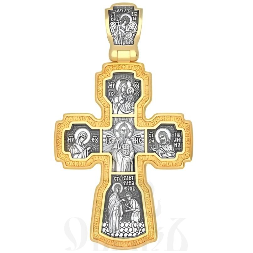 крест целители, серебро 925 проба с золочением (арт. 17.068)
